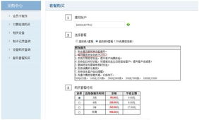 1.962版本更新公告